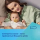 Пустышка силиконовая симметричная Canpol babies BabiesBoo 6-18 месяцев 2 шт (34/928_ora) - изображение 5