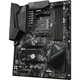 Материнская плата GIGABYTE B550 GAMING X V2 - изображение 4