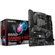 Материнская плата GIGABYTE B550 GAMING X V2 - изображение 2