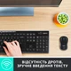 Комплект Logitech MK270 Wireless UA Black (920-004508) - изображение 4
