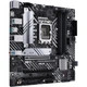 Материнская плата ASUS PRIME B660M-A D4-CSM - изображение 3