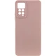 Чохол Silicone Cover Lakshmi Full Camera (AAA) для Xiaomi Redmi Note 11 Pro 4G/5G / 12 Pro 4G (RosyBrown) - зображення 1