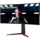 Монитор LG 34GN850-B [104503] - изображение 2