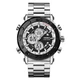 Наручные часы с подсветкой Skmei 1636SIWT 3 ATM 49 мм Silver/Black - изображение 1
