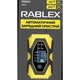 Автомобильное автоматическое пускозарядное устройство Rablex RB б50 12/24V с индикацией заряда, 110W - изображение 10
