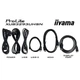 Монитор iiyama XUB3293UHSN-B5 - изображение 8