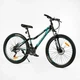 Велосипед спортивний 26" Corso INTENSE SAIGUAN 21 швидкість Black and blue (137777) - зображення 3