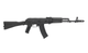 Автомат АК-74М (cm040c) AKS 74 CM.040C [CYMA] (для страйкбола) - изображение 7