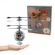 Летающий шар Sensor Flying Ball JM-888 - изображение 6