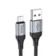 Кабель Hoco X102 USB – micro-USB 2.4 А 1 м в нейлоновому обплетенні чорний - изображение 1