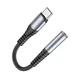 Аудиокабель HOCO LS33 Type-C to 3.5 female, nylon braid, 0,12m, Metal Gray 6931474761163 - изображение 4