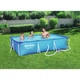 Каркасний басейн Bestway 56411 (66*201*300 см., об'єм: 3300 л., картриджний фільтр-насос 1250 л/год, серія: Steel Pro) - изображение 1