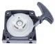 Стартер бензокоси Forte 152 /Eurotec DD2212/ Kraissmann MS 52 арт. стар238 - изображение 1