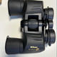 Бинокль Nikon Action Extreme 8x40 ATB (All Terrain Binoculars) - изображение 6