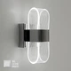 Світильник світлодіодний настінний, бра LUMINARIA LUMIERA SQUARE 12W S CHROME - изображение 1