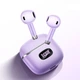 Беспроводные Bluetooth наушники HOCO EQ1 Music Guide Purple - изображение 7