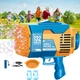 Генератор мыльных пузырей Bubble Gun с 132 отверстиями и подсветкой на аккумуляторе - изображение 1