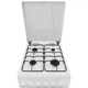 Плита комбинированая ELEYUS COMBO 5007 EF WH - изображение 7
