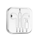 Наушники вкладыши Hoco M111 Lightning white - изображение 4