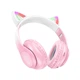 Беспроводные наушники Hoco W42 Cat Ear накладные с ушками и LED подсветкой cherry blossom - изображение 2