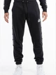 Штани спортивні чоловічі Lonsdale Grutness 117562-1500 XL Черный/Белый (4255581524995) - изображение 1
