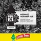 Освіжувач повітря 4 шт LITTLE TREES Black Ice (Чорний Лід), ароматизатор Ялинка для автомобіля, будинку, офісу, ванної кімнати, шафи, гаражу - зображення 3