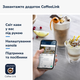 Кофемашина Delonghi Eletta Explore ECAM450.86.T + Аккумуляторный пылесос SAMSUNG Jet75 VS20B75ACR5/UK (комплект) - изображение 9