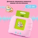 Детская интерактивная игрушка-планшет "Котик" обучающий английский словарь с USB + карточки, 112 шт, розовый (82275442) - изображение 2