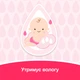 Масло Johnson’s Baby 200 мл (8002110311863/3574669909594) - зображення 7