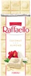 Белый шоколад Raffaello с кокосовой стружкой и миндалем 90 г (8000500359556) - изображение 2