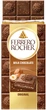 Молочный шоколад Ferrero Rocher с лесными орехами 90 г (8000500359488) - изображение 2