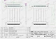 Райзер гнучкий REV 3.0 шлейф для відеокарти PCI-E 16x to 16x 90 поворот shk-16x-1890h (683677195) Чорний - зображення 4