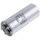 Конденсатор 70uF 450V CBB65 - изображение 1