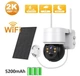 Вулична WiFi IPкамера Q6 сонячна панель зарядки акумулятор 5200мАг PIR сенсор руху - зображення 1