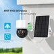 Вулична WiFi IPкамера Q6 сонячна панель зарядки акумулятор 5200мАг PIR сенсор руху - зображення 6