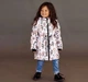 Парка Перья на бежевом Decoza Moms (parka8086-OP008-pl016) 80-86 см - изображение 1