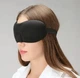 3D маска для сну з опуклостями для очей та носу Чорна - зображення 3