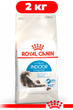 Сухий корм Royal Canin Indoor Longhair для дорослих котів з довгою шерстю 2кг - зображення 1
