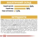Сухой корм Royal Canin Maltese Adult для взрослых собак породы мальтийская болонка возрастом от 10 месяцев 500 г - изображение 5