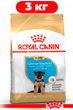 Сухий корм Royal Canin German Shepherd Puppy для цуценят породи німецька вівчарка 3кг - зображення 1
