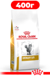 Сухой корм для кошек Royal Canin Urinary S/O Cat при заболеваниях нижних мочевыводящих путей 0.4 кг - изображение 1