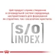 Сухой корм для собак Royal Canin Hypoallergenic Small Dog для малых пород при аллергиях 1кг - изображение 5