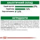 Сухой корм Royal Canin Mini Adult для взрослых собак малых размеров 4кг - изображение 5