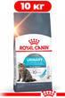 Сухой корм Royal Canin Urinary Care для взрослых кошек способствующий поддержанию здоровья мочевыделительной системы 10кг - изображение 1