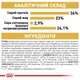 Сухой корм Royal Canin Mainecoon Kitten для котят породы Мейн Кун 2кг - изображение 6