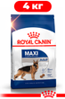 Сухой корм Royal Canin Maxi Adult для взрослых собак крупных размеров 4кг - изображение 1