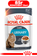 Вологий корм Royal Canin Urinary Care для котів для підтримання здоров'я сечовидільної системи 85г КОМПЛЕКТ 12шт - зображення 1