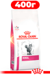 Сухий корм Royal Canin RENAL CAT для дорослих котів при захворюваннях нирок 400г - зображення 1