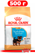 Сухой корм Royal Canin Yorkshire Terrier Puppy для собак породы йоркширский терьер 500 г - изображение 1