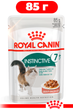 Вологий корм Royal Canin Instinctive 7+ для котів старше 7 років 85г - зображення 1